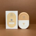 کرم ضدآفتاب رنگی استلین SPF 70 - تصویر 3