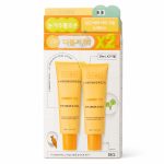 تصویر کرم دور چشم برینگ گرین هویج 30 میل اصلی