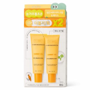 تصویر کرم دور چشم برینگ گرین هویج 30 میل اصلی