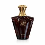تصویر عطر ادکلن افنان تراثی قهوه ای 100 میل اصلی